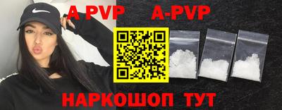MDMA Краснокаменск
