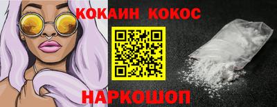 MDMA Краснокаменск