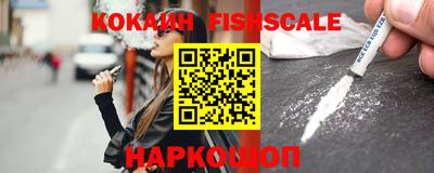 PSILOCYBIN Краснодар