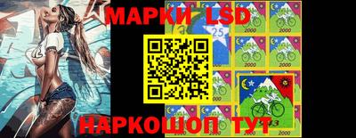 MDMA Краснокаменск