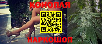 амф Краснознаменск