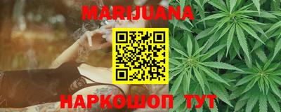 PSILOCYBIN Краснодар