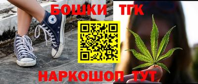 PSILOCYBIN Краснодар