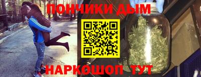 PSILOCYBIN Краснодар