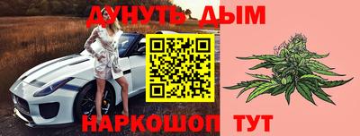 MDMA Краснокаменск