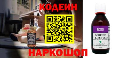 PSILOCYBIN Краснодар