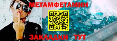 PSILOCYBIN Краснодар