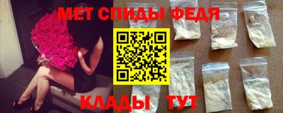PSILOCYBIN Краснодар