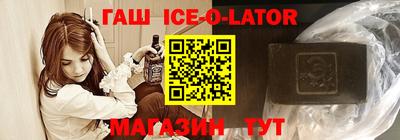 амф Краснознаменск