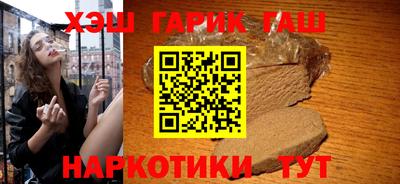 MDMA Краснокаменск